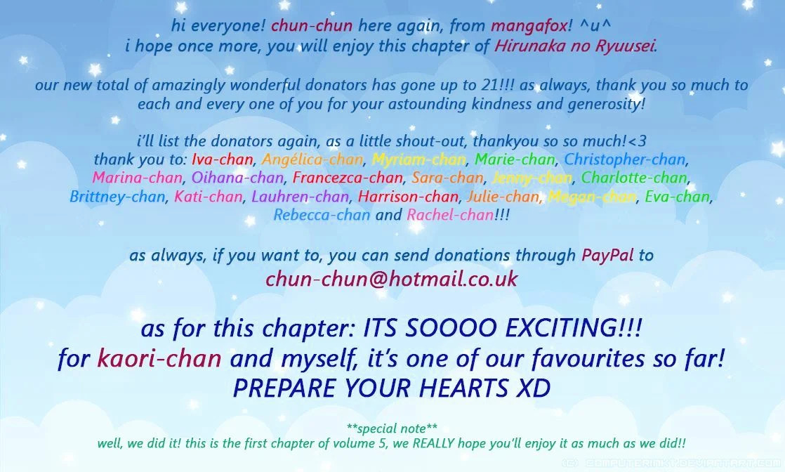 Read Hirunaka No Ryuusei (es) Manga Online