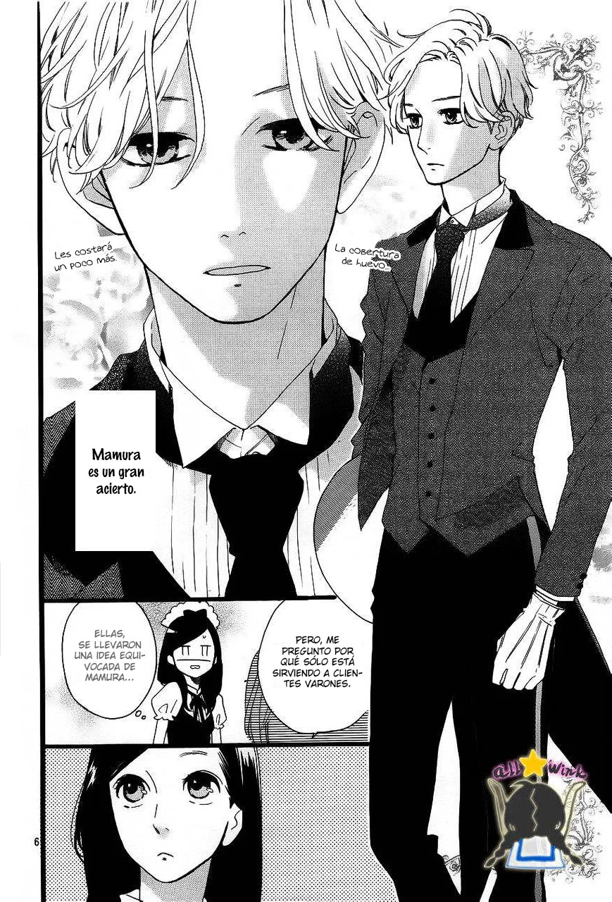 Read Hirunaka No Ryuusei (es) Manga Online