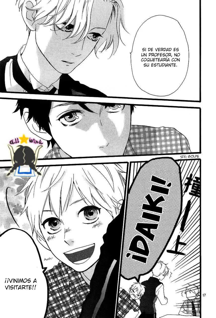 Read Hirunaka No Ryuusei (es) Manga Online