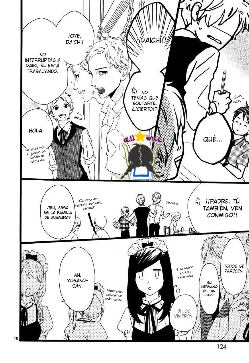 Read Hirunaka No Ryuusei (es) Manga Online