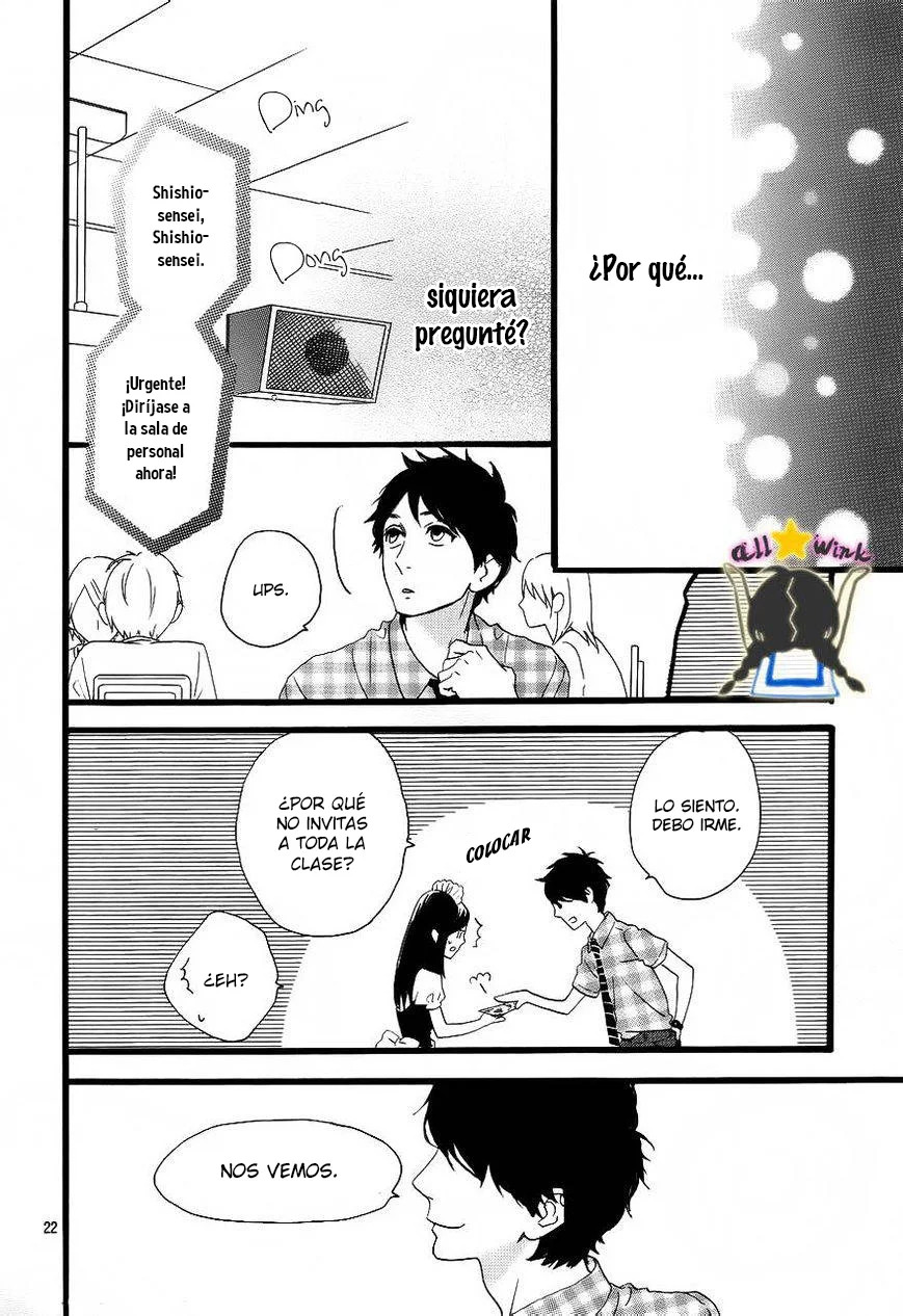 Read Hirunaka No Ryuusei (es) Manga Online