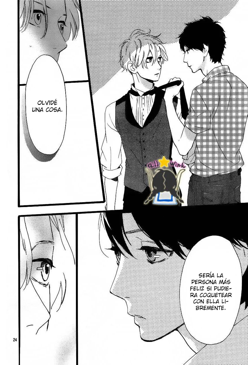 Read Hirunaka No Ryuusei (es) Manga Online