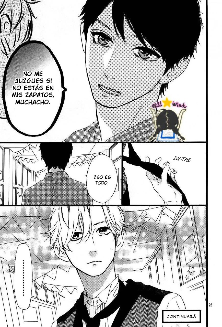 Read Hirunaka No Ryuusei (es) Manga Online