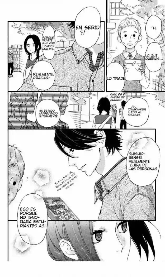 Read Hirunaka No Ryuusei (es) Manga Online