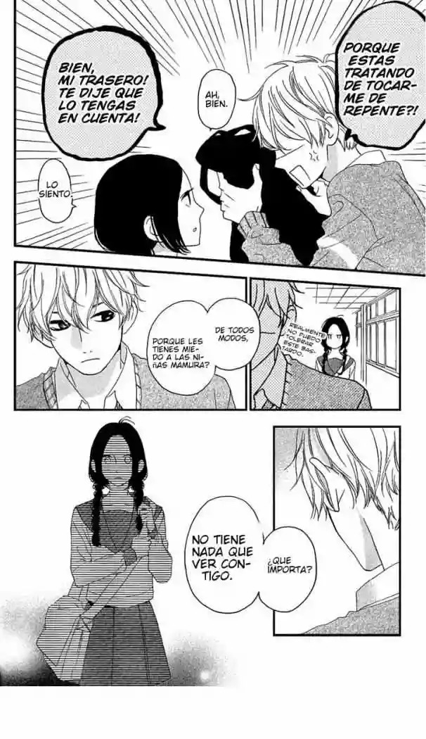 Read Hirunaka No Ryuusei (es) Manga Online