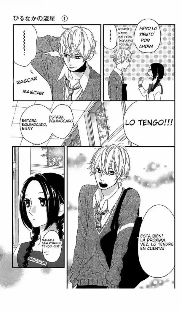 Read Hirunaka No Ryuusei (es) Manga Online