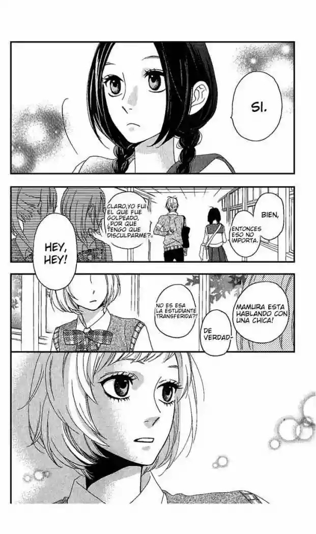 Read Hirunaka No Ryuusei (es) Manga Online