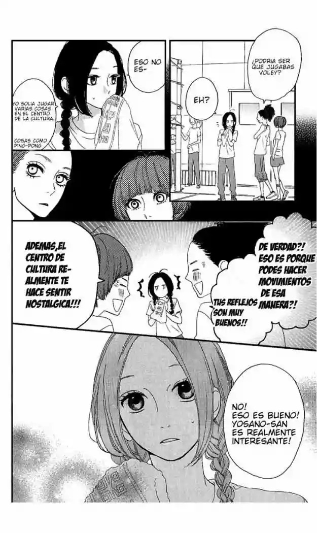 Read Hirunaka No Ryuusei (es) Manga Online