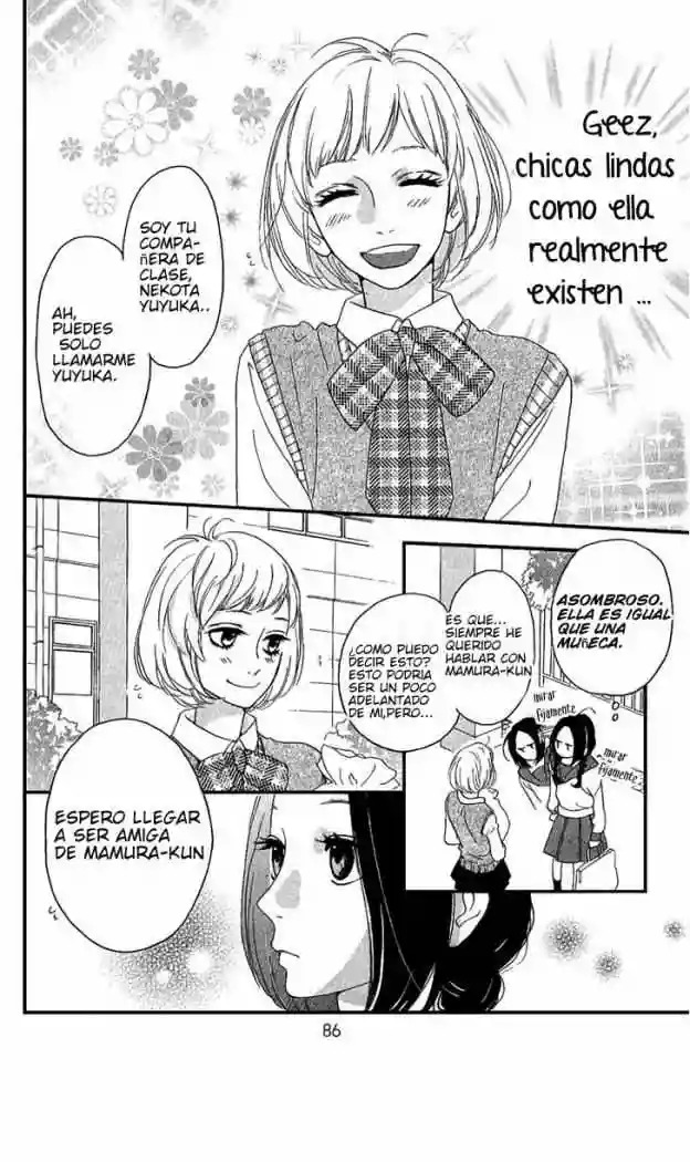 Read Hirunaka No Ryuusei (es) Manga Online