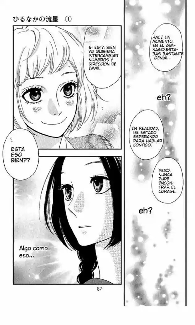 Read Hirunaka No Ryuusei (es) Manga Online