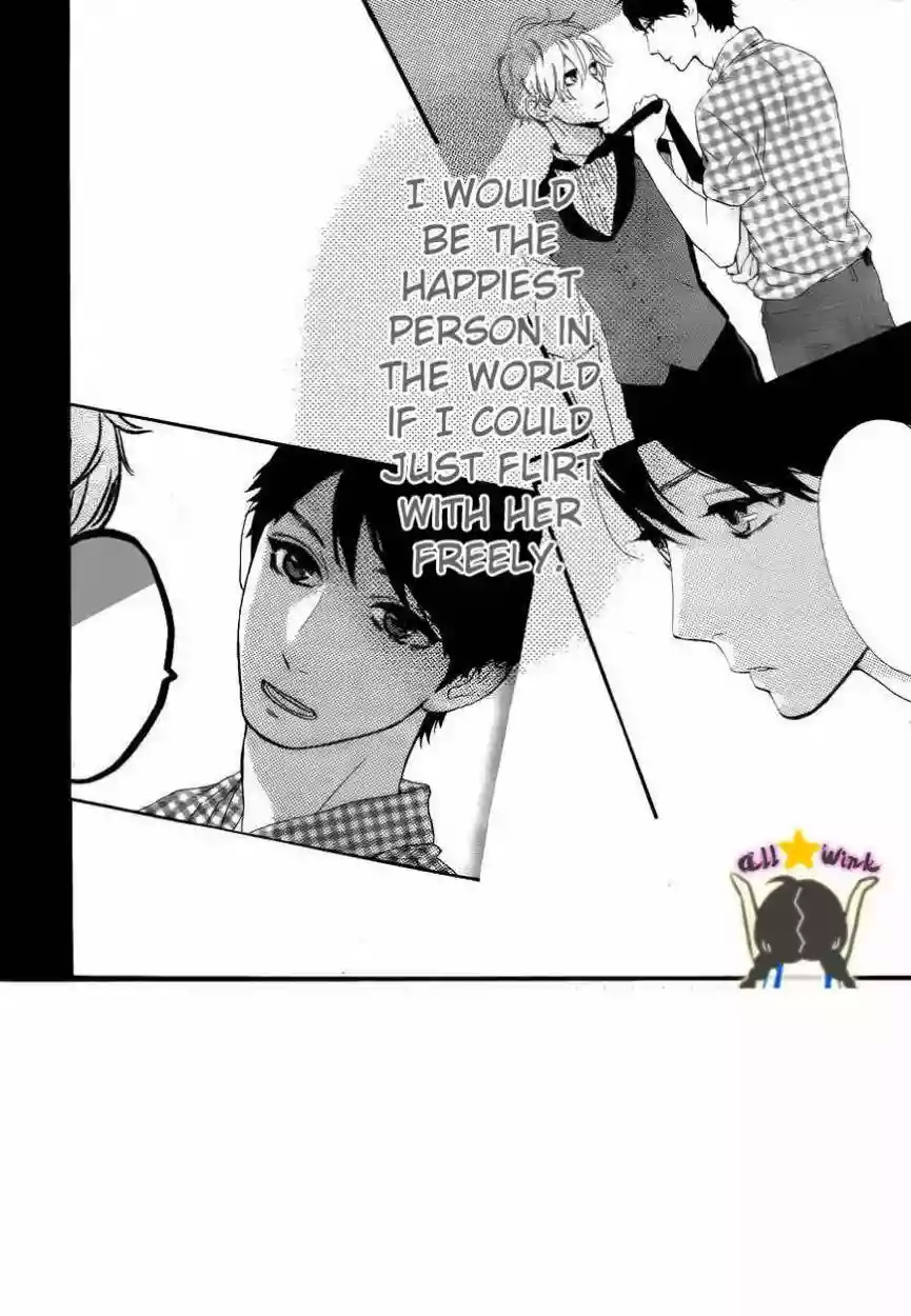 Read Hirunaka No Ryuusei (es) Manga Online