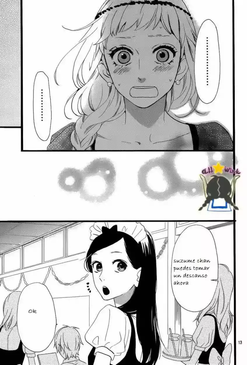 Read Hirunaka No Ryuusei (es) Manga Online