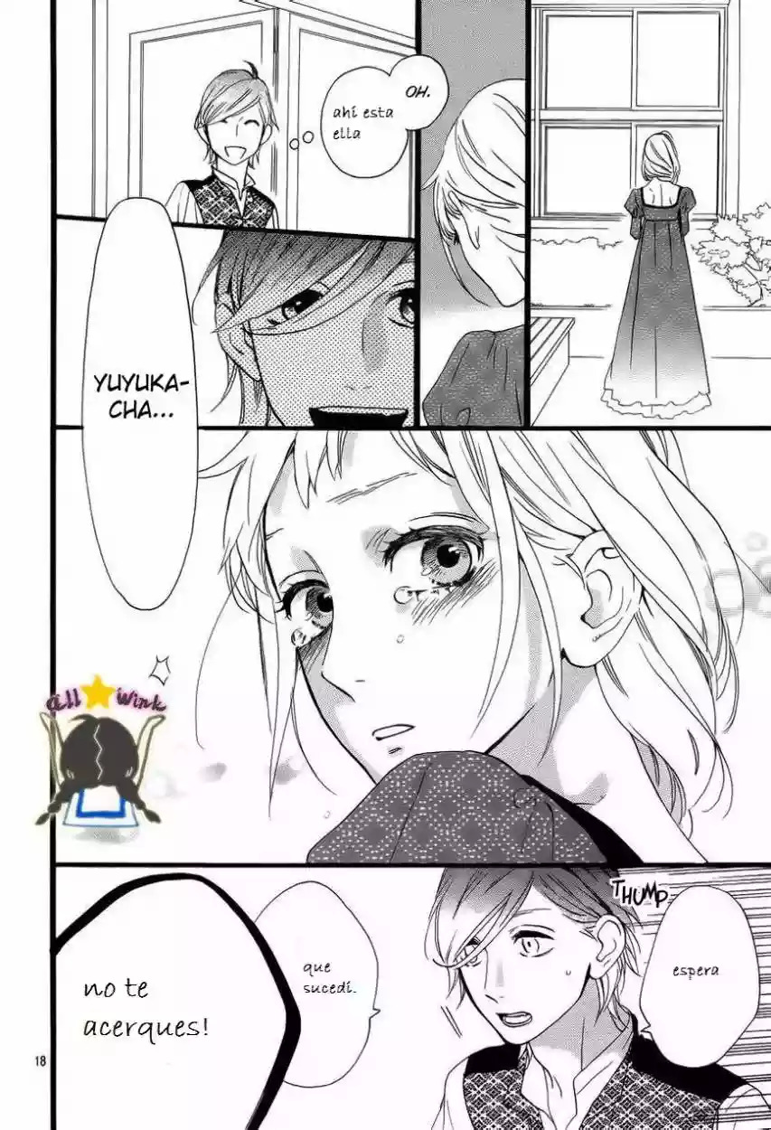 Read Hirunaka No Ryuusei (es) Manga Online