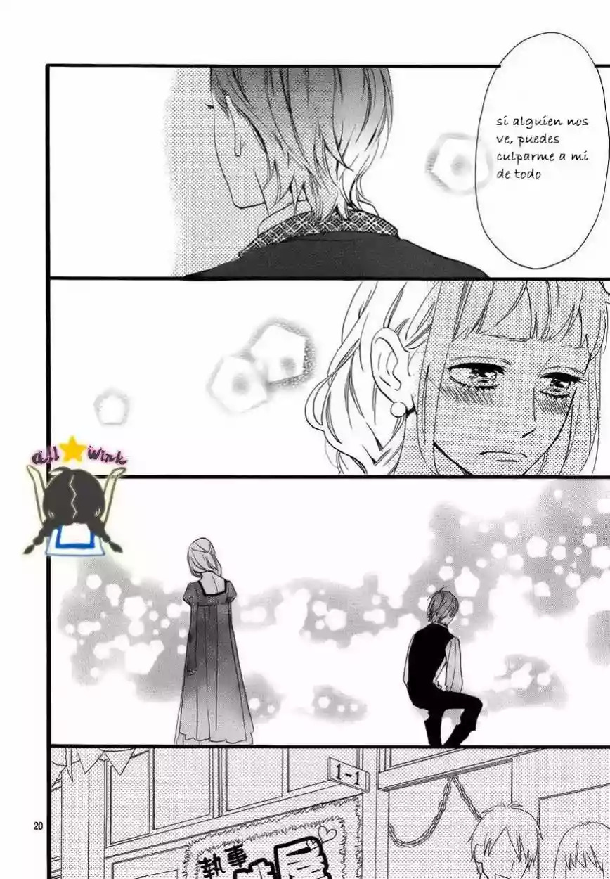 Read Hirunaka No Ryuusei (es) Manga Online