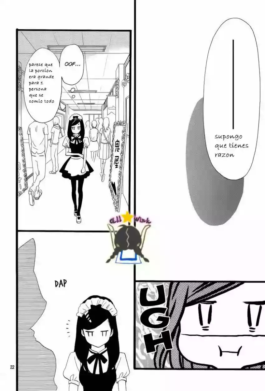 Read Hirunaka No Ryuusei (es) Manga Online