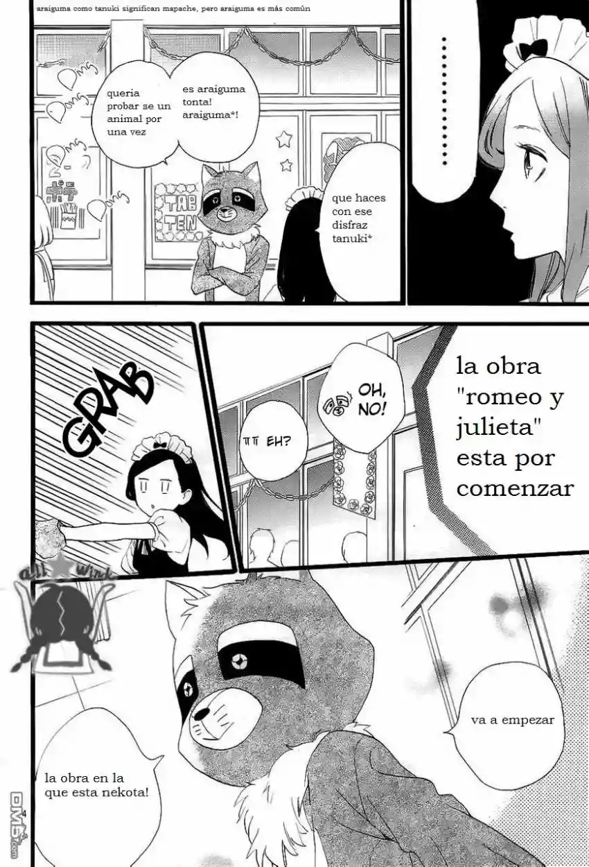 Read Hirunaka No Ryuusei (es) Manga Online