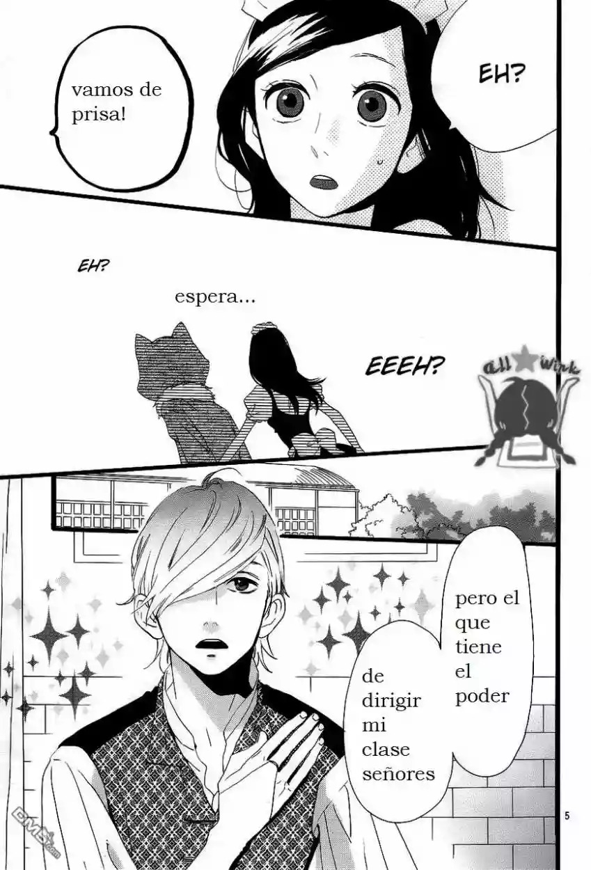 Read Hirunaka No Ryuusei (es) Manga Online