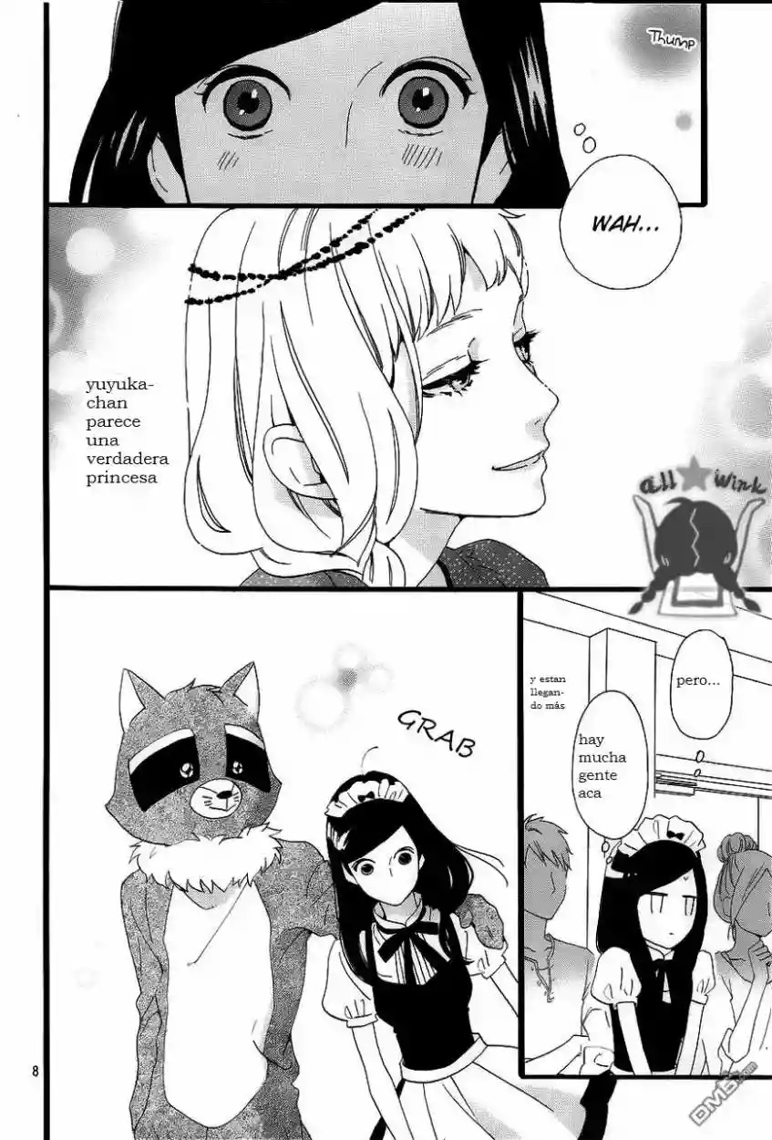 Read Hirunaka No Ryuusei (es) Manga Online