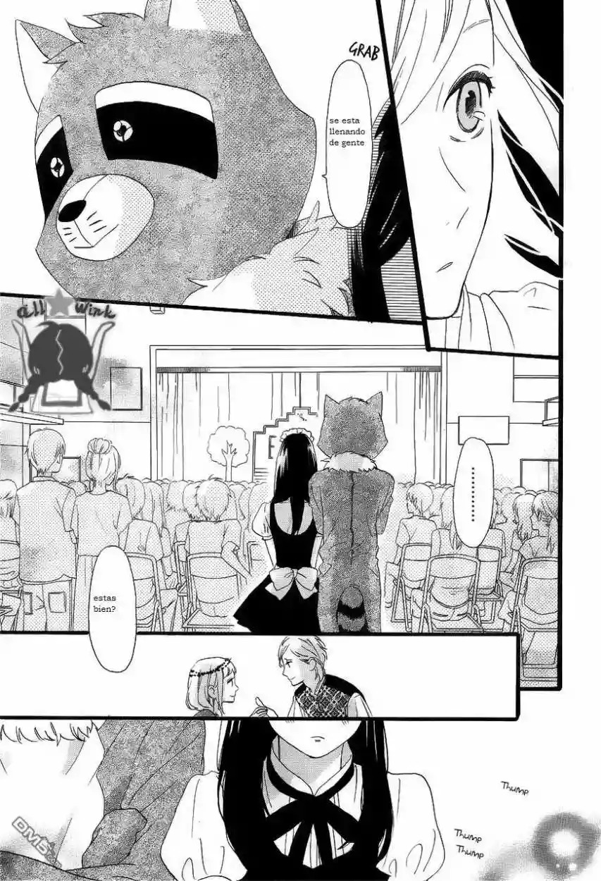 Read Hirunaka No Ryuusei (es) Manga Online