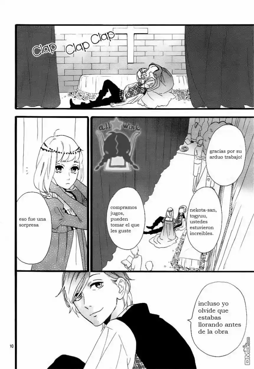 Read Hirunaka No Ryuusei (es) Manga Online