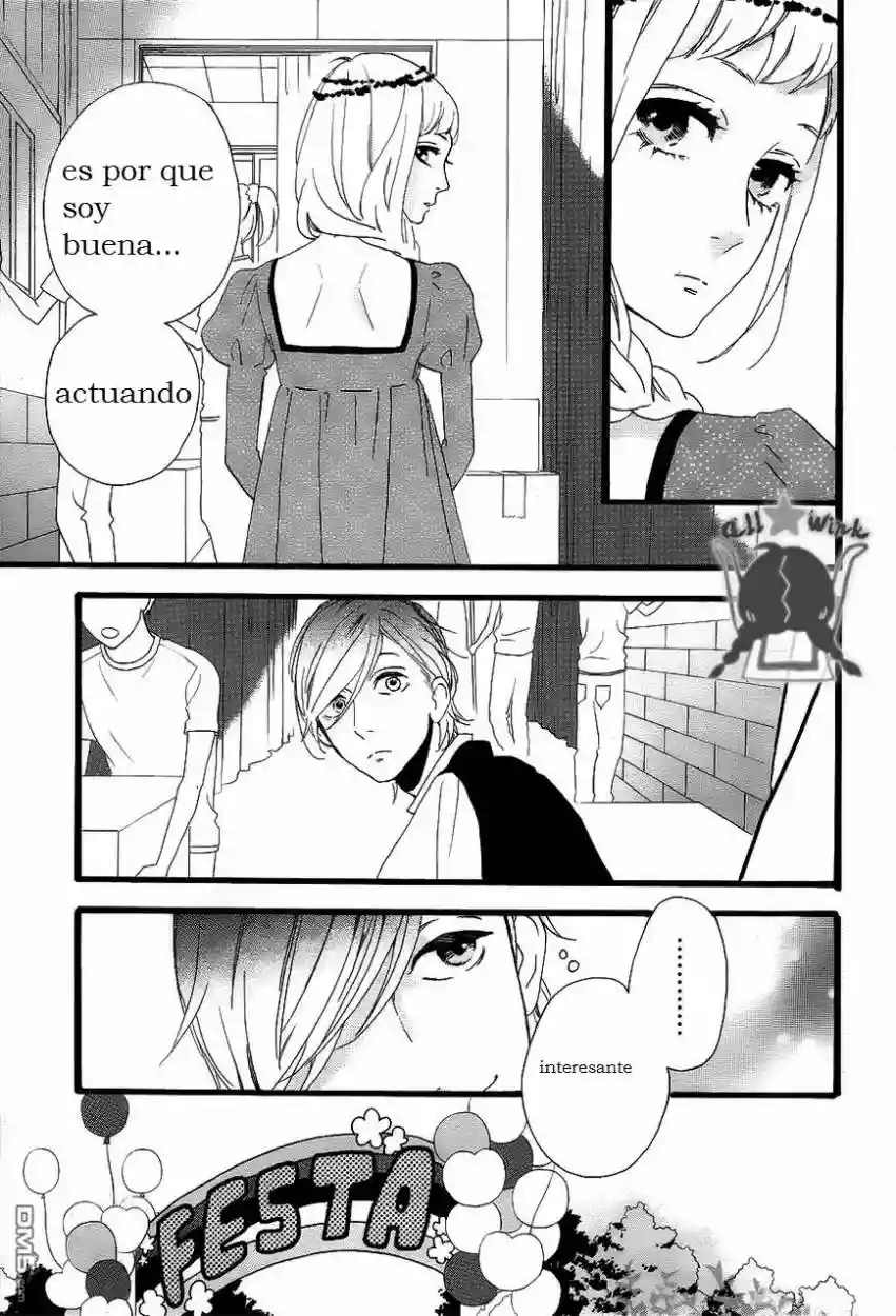 Read Hirunaka No Ryuusei (es) Manga Online