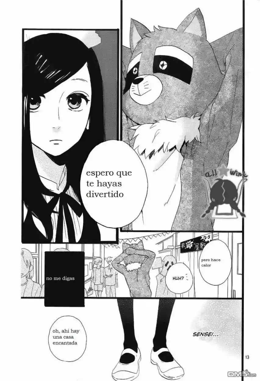 Read Hirunaka No Ryuusei (es) Manga Online