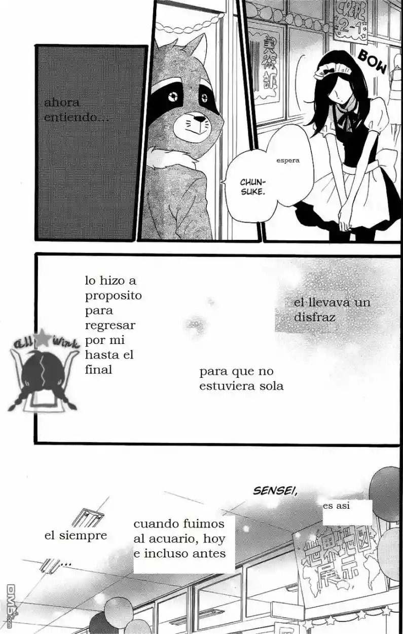 Read Hirunaka No Ryuusei (es) Manga Online