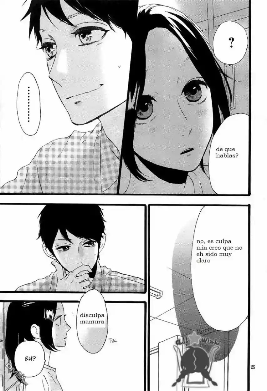 Read Hirunaka No Ryuusei (es) Manga Online