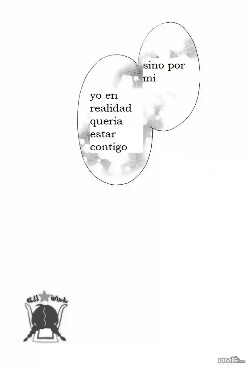 Read Hirunaka No Ryuusei (es) Manga Online