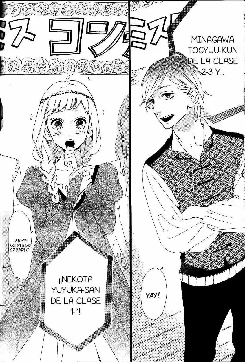 Read Hirunaka No Ryuusei (es) Manga Online