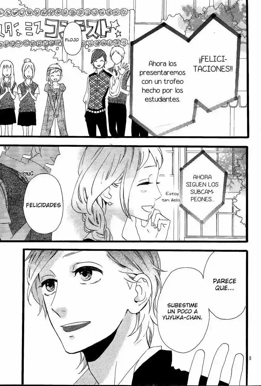 Read Hirunaka No Ryuusei (es) Manga Online