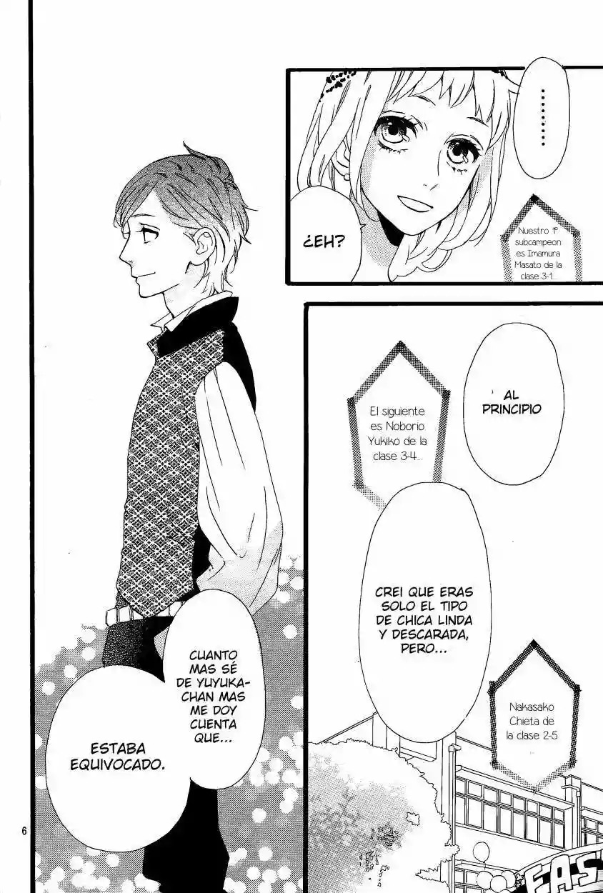 Read Hirunaka No Ryuusei (es) Manga Online