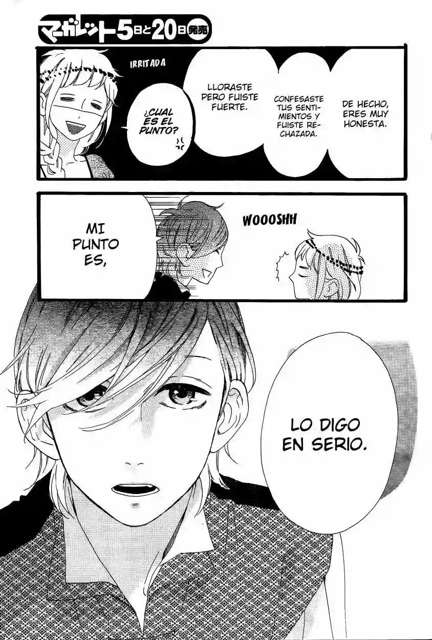 Read Hirunaka No Ryuusei (es) Manga Online