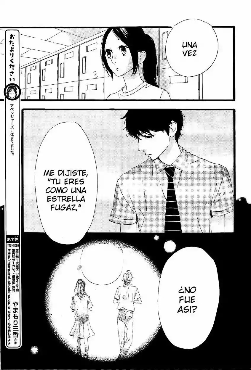 Read Hirunaka No Ryuusei (es) Manga Online
