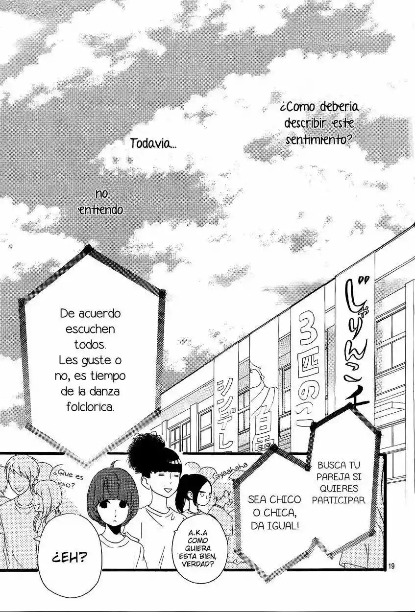 Read Hirunaka No Ryuusei (es) Manga Online