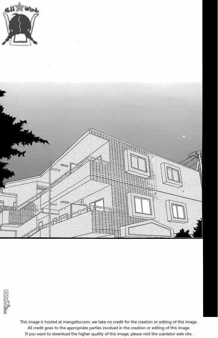 Read Hirunaka No Ryuusei (es) Manga Online