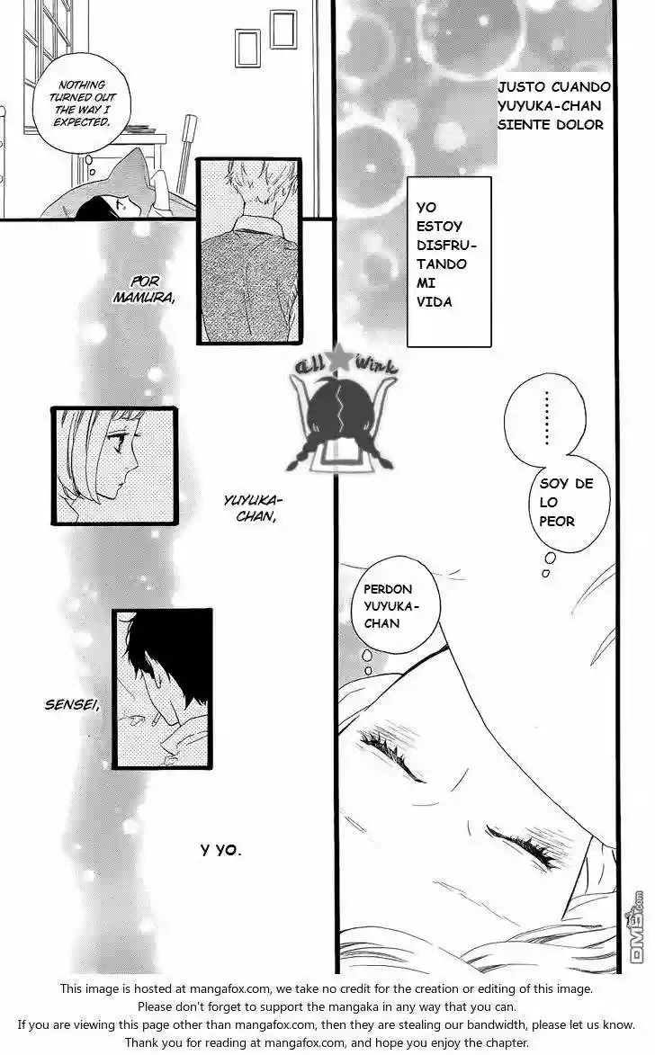 Read Hirunaka No Ryuusei (es) Manga Online