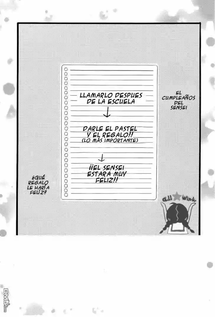 Read Hirunaka No Ryuusei (es) Manga Online