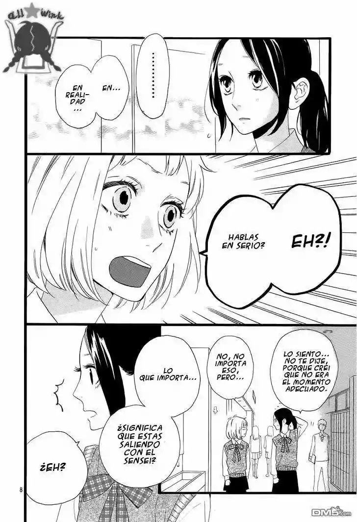 Read Hirunaka No Ryuusei (es) Manga Online