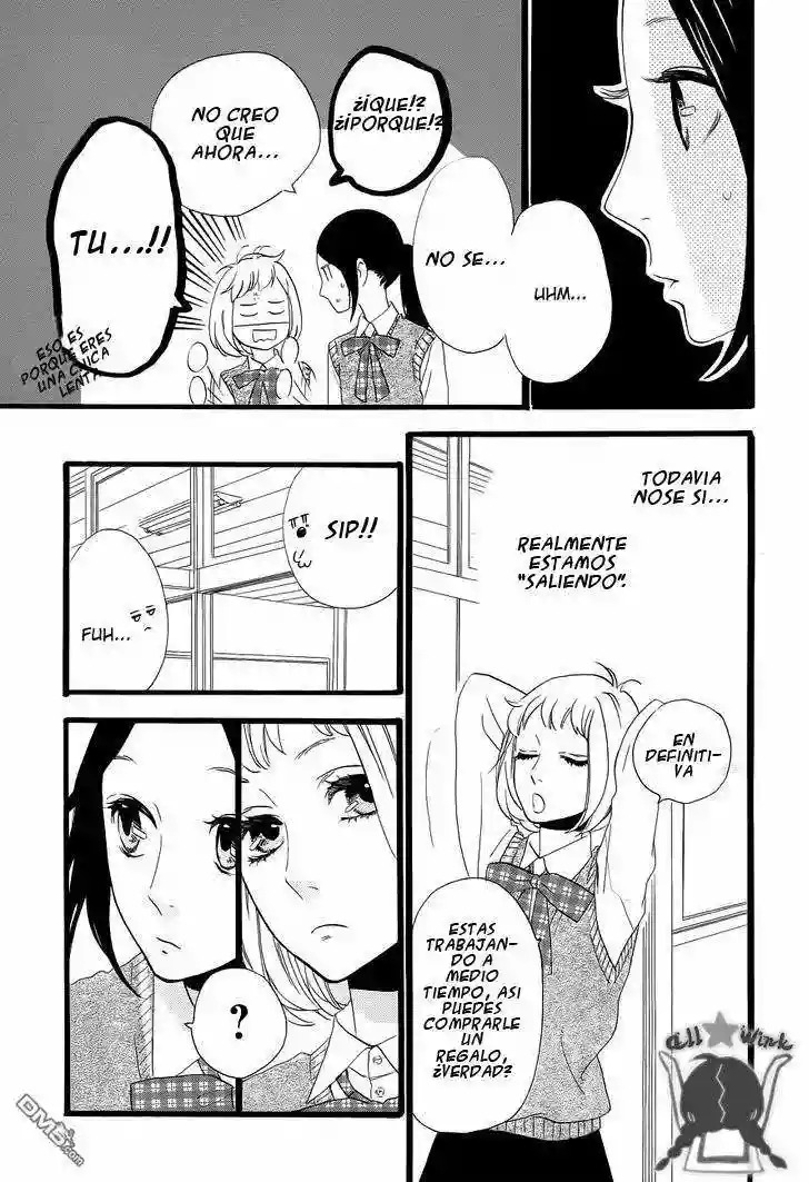 Read Hirunaka No Ryuusei (es) Manga Online