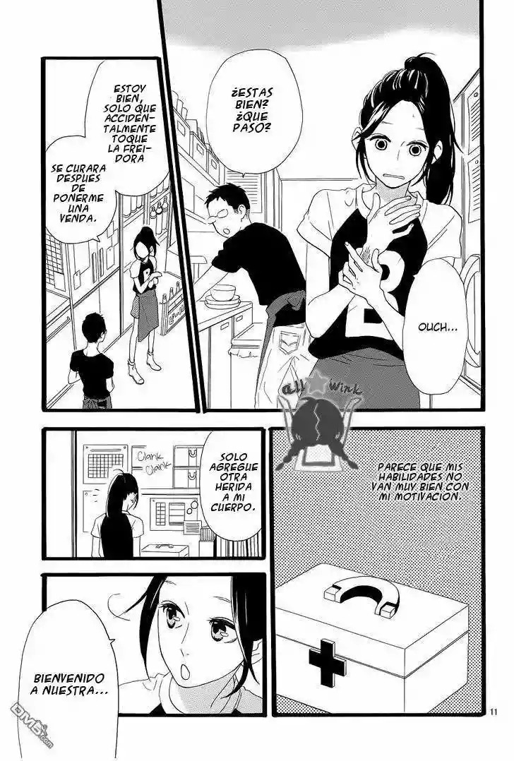 Read Hirunaka No Ryuusei (es) Manga Online