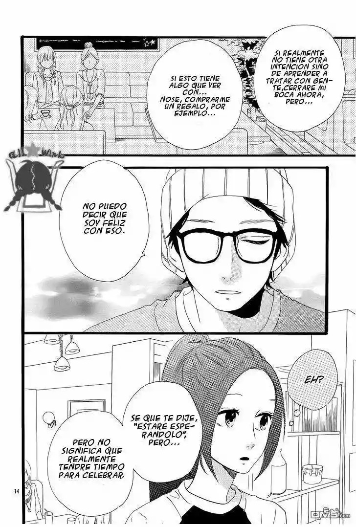 Read Hirunaka No Ryuusei (es) Manga Online