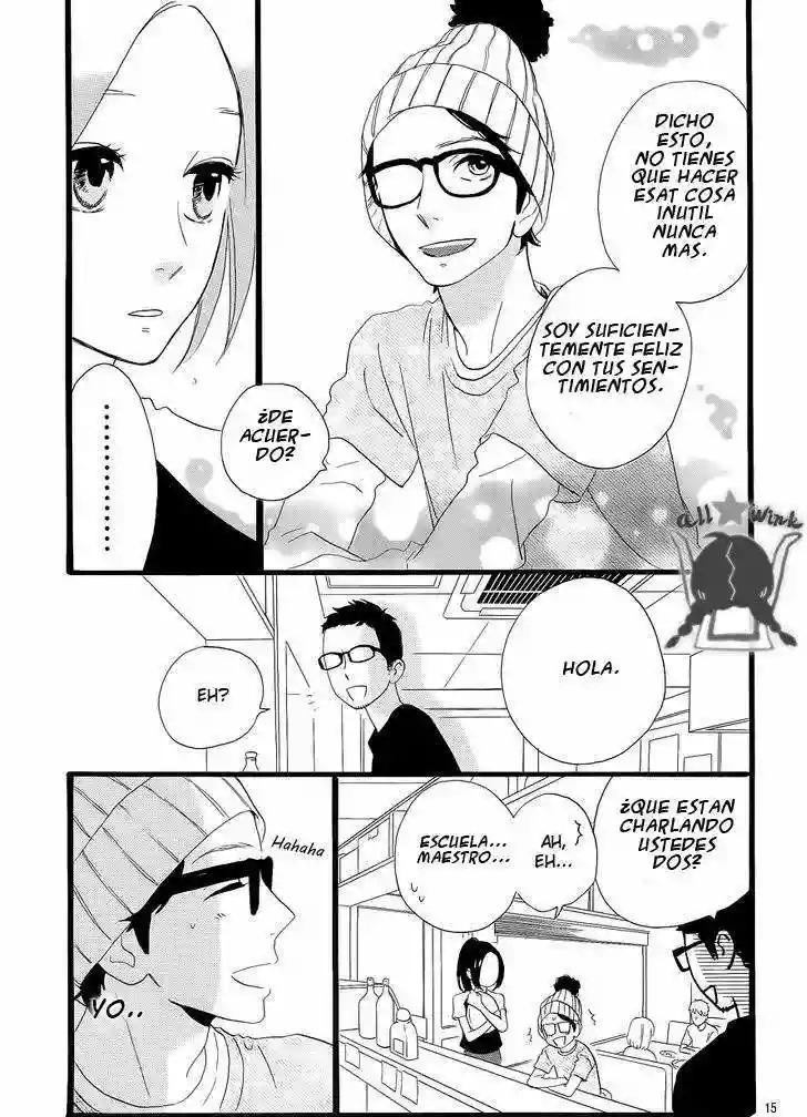 Read Hirunaka No Ryuusei (es) Manga Online