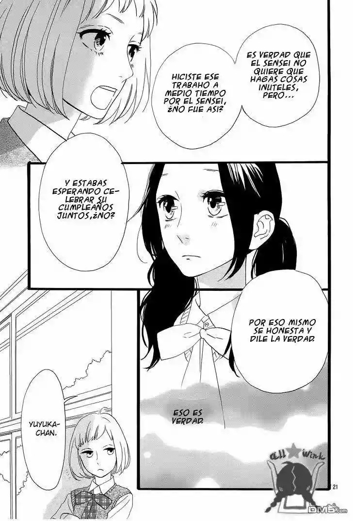 Read Hirunaka No Ryuusei (es) Manga Online