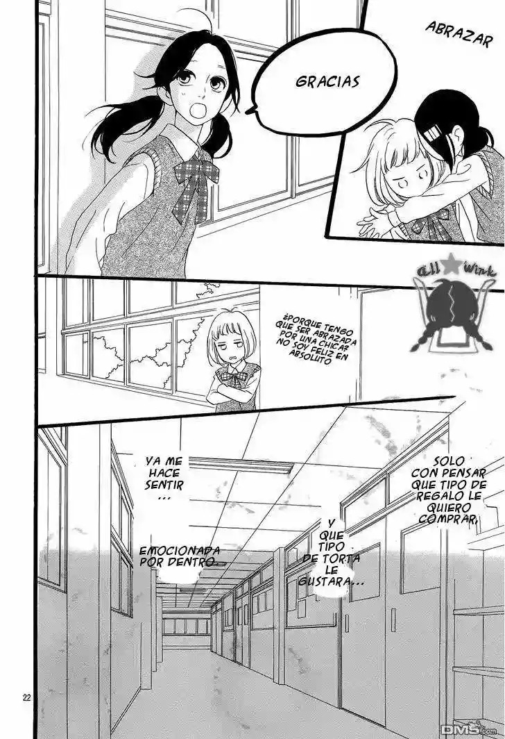 Read Hirunaka No Ryuusei (es) Manga Online