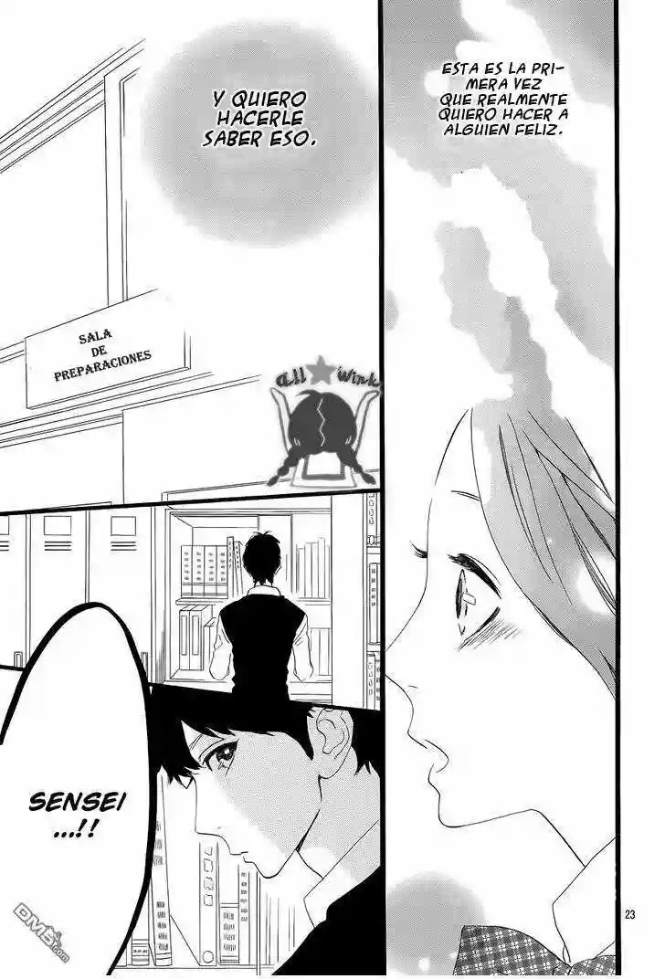 Read Hirunaka No Ryuusei (es) Manga Online