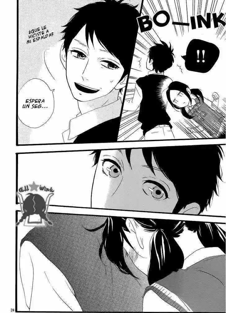 Read Hirunaka No Ryuusei (es) Manga Online