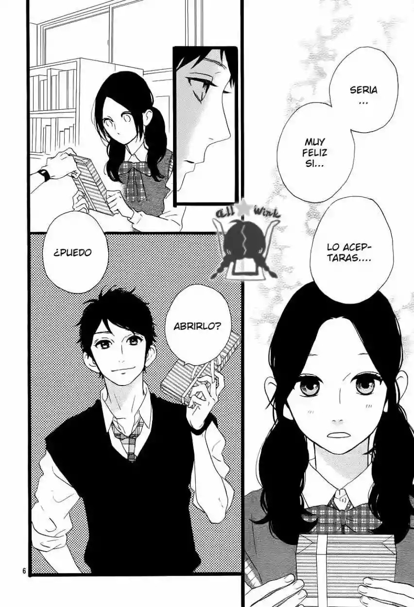 Read Hirunaka No Ryuusei (es) Manga Online