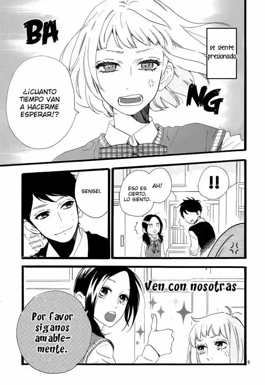 Read Hirunaka No Ryuusei (es) Manga Online