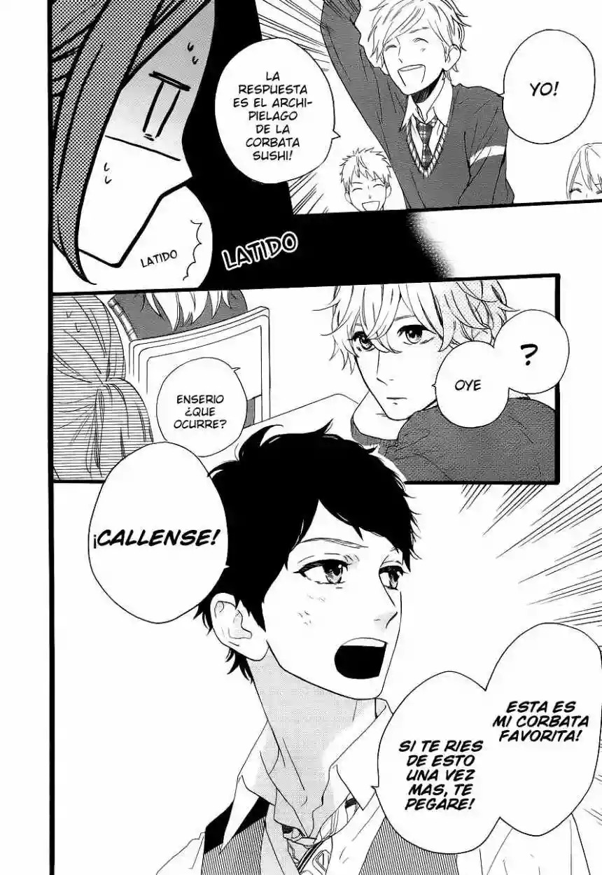 Read Hirunaka No Ryuusei (es) Manga Online